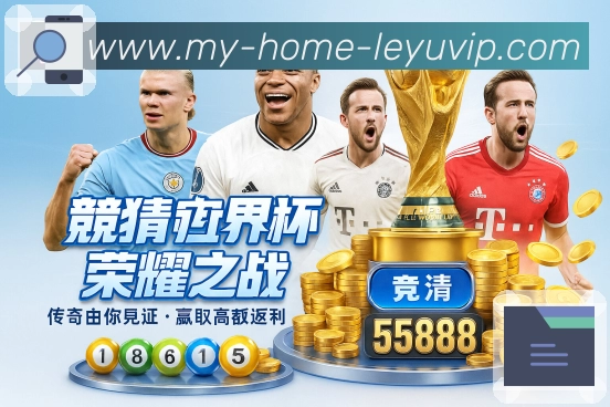 对阵详情 - 阵容伤停交锋与统计